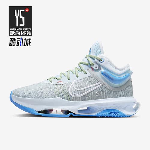 Nike/耐克正品 G.T. Jump 2 EP男士实战运动篮球鞋DJ9432-002