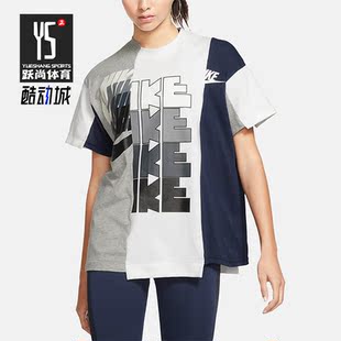 Nike/耐克正品x Sacai女子联名运动休闲款短袖T恤CD6310-711