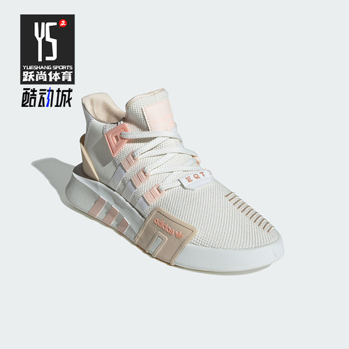 阿迪达斯男女中帮运动鞋