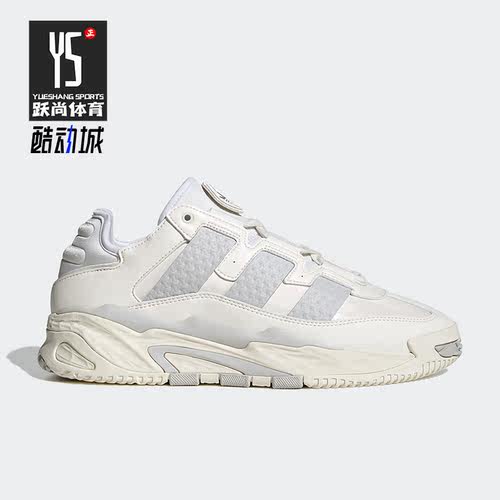 Adidas/阿迪达斯正品三叶草新款男女运动耐磨休闲鞋IE6818