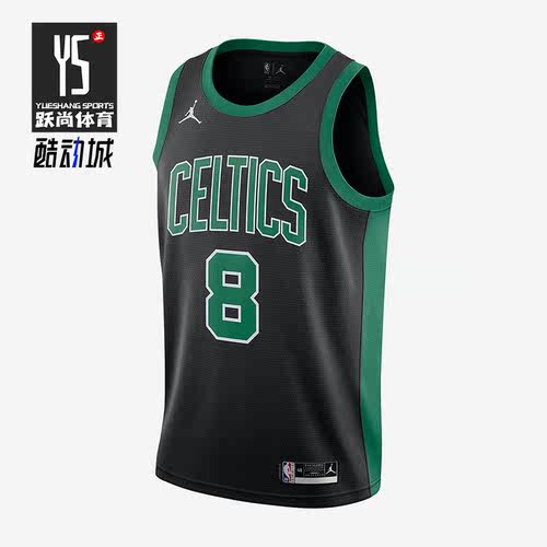 Nike/耐克正品JORDAN SW夏季男子运动透气篮球T恤CV9470-010