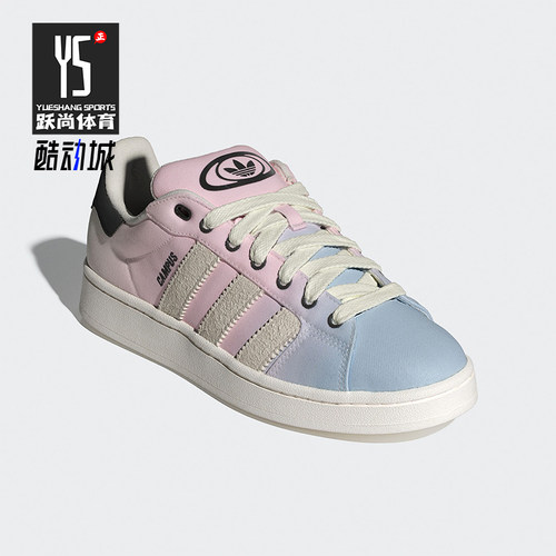Adidas/阿迪达斯正品CAMPUS 00S 男女经典运动滑板鞋IH2494