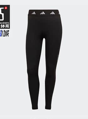 Adidas/阿迪达斯正品夏季女子修身运动休闲健身九分裤HF6680