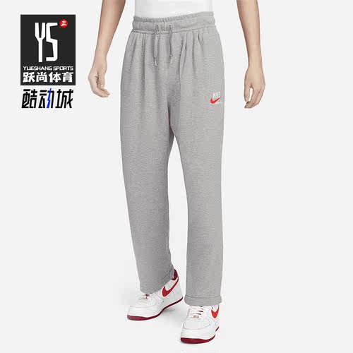 Nike/耐克正品春季新款男子休闲简约运动针织长裤 DX8186-091