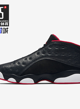 Nike/耐克正品Air Jordan 13男士缓震耐磨篮球鞋310810-027