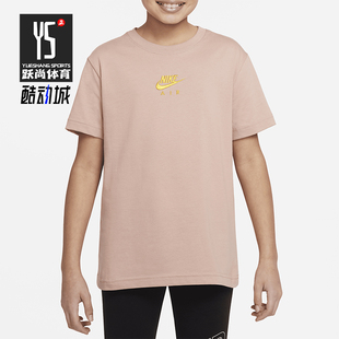 耐克正品 T恤DO1341 夏季 大童舒适透气宽松短袖 609 新款 Nike