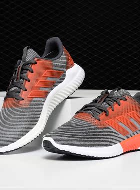 Adidas/阿迪达斯正品 男子 夏季新款 跑步鞋休闲运动鞋 B75873