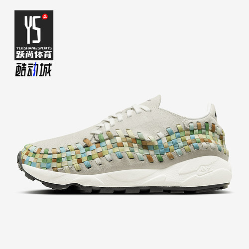 Nike/耐克女士运动休闲鞋