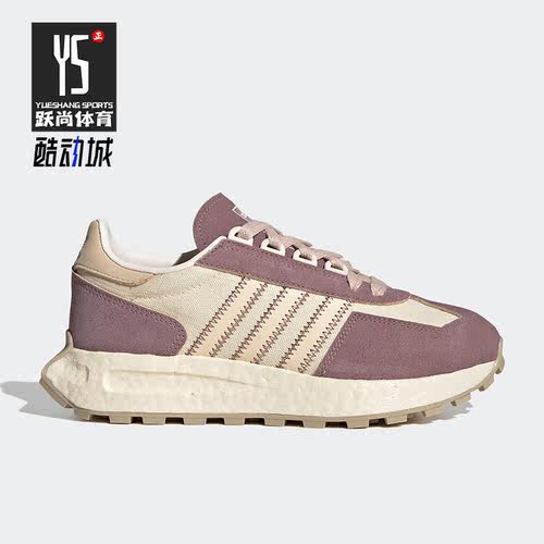 Adidas/阿迪达斯正品三叶草女子耐磨缓震运动跑步鞋IF5409