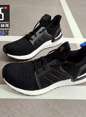 Adidas/阿迪达斯正品 男子2019秋季新款 透气运动休闲鞋 G54009