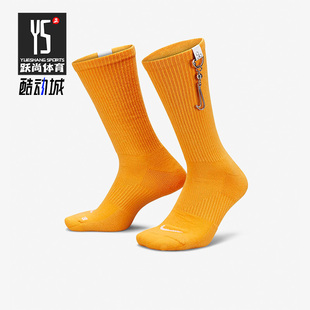 DX5995 Nike 男女透气休闲中筒运动袜一双装 新款 717 耐克正品