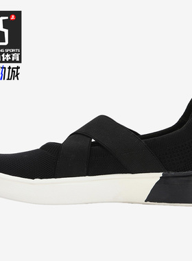 Skechers/斯凯奇正品运动鞋女子低帮简约时尚一脚蹬休闲鞋68830