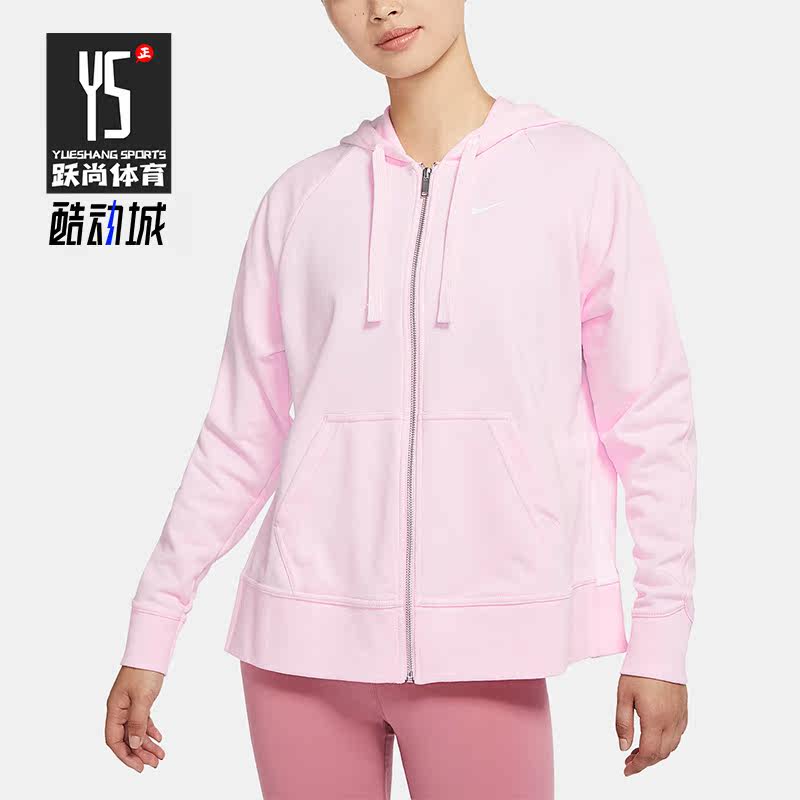耐克正品女子运动夹克