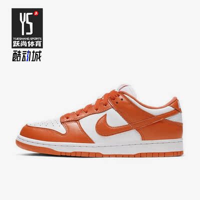 舒适休闲鞋Nike/耐克轻便