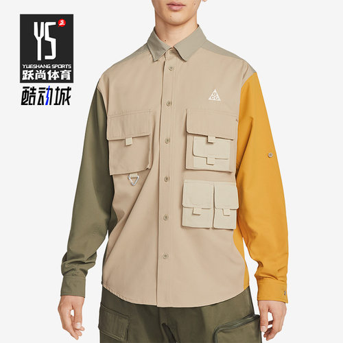 Nike/耐克正品秋季新款男子运动宽松休闲透气长袖衬衫 DN3937-247