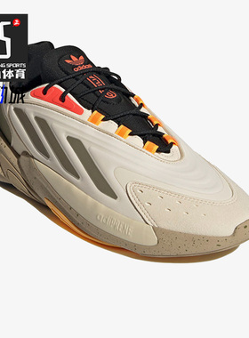 Adidas/阿迪达斯正品三叶草Ozelia男女同款复古运动老爹鞋 H04255