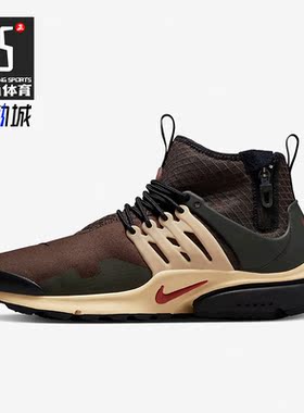Nike/耐克正品 Air Presto Mid Utility男子透气跑步鞋DC8751-200