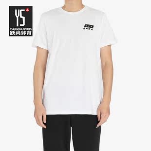 夏季 男装 新款 足球运动短袖 CE1724 Adidas T恤 阿迪达斯正品