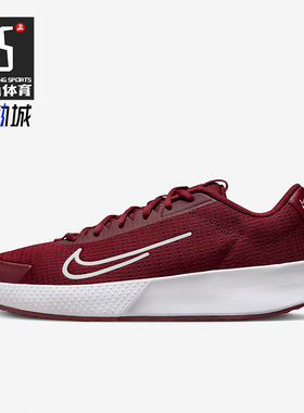 Nike/耐克正品新款男士网面透气运动训练网球鞋DV2018-600