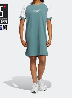 Adidas/阿迪达斯正品三叶草女子运动短袖休闲圆领连衣裙 H49566