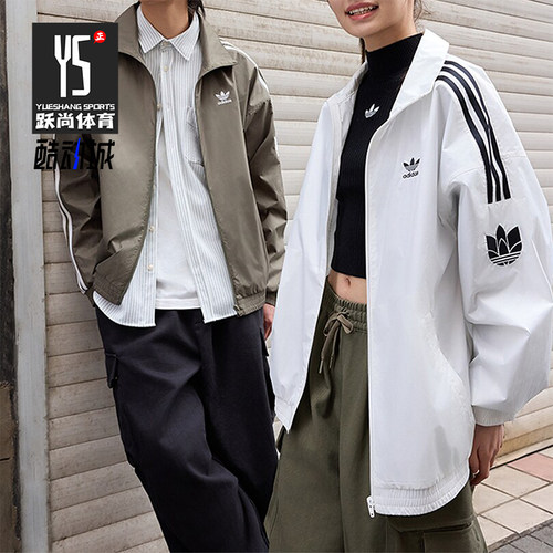 阿迪达斯男女同款复古夹克外套