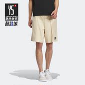 草莓熊联名宽松运动短裤 Adidas 男女款 夏季 IP4044 阿迪达斯正品