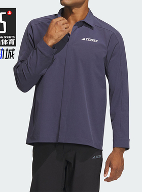 Adidas/阿迪达斯正品AERORDY SHIRT 户外男士长袖衬衣IP0733