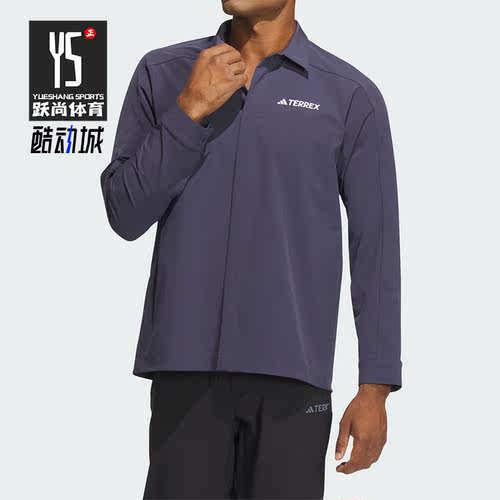 Adidas/阿迪达斯男士长袖衬衫