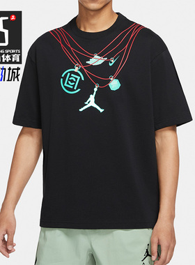 Nike/耐克正品Air Jordan男子印花休闲运动短袖T恤DJ9741-010