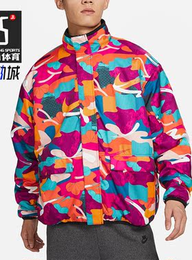Nike/耐克正品新款男子休闲运动双面穿外套FD4057-010
