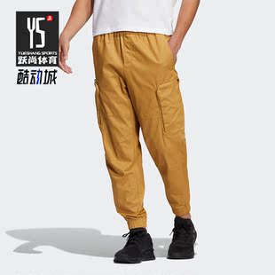 新款 阿迪达斯正品 HM2991 WVPNT男子工装 运动裤 CARGO Adidas