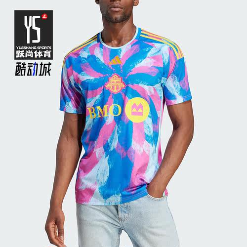 Adidas/阿迪达斯正品多伦多队球迷版男士足球运动球衣HT1226