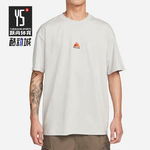 Nike/耐克正品夏ACG休闲圆领男子运动透气短袖T恤 DQ1816-012