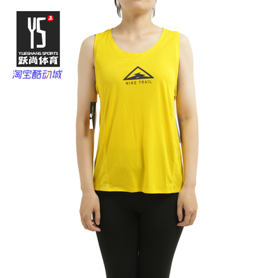 耐克正品女子运动背心