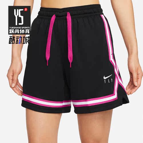 Nike/耐克正品FLY CROSSOVER女子宽松训练篮球运动短裤DH7326-011
