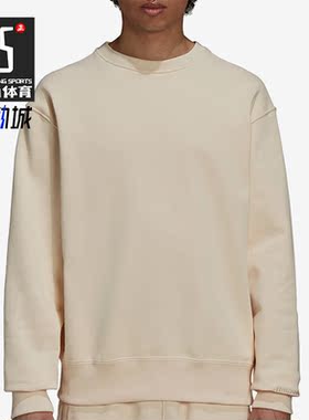 Adidas/阿迪达斯正品男女款跑步训练时尚圆领运动休闲卫衣 H58310