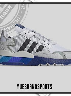 Adidas/阿迪达斯正品 NITE JOGGER 低帮男子休闲运动鞋 H01716