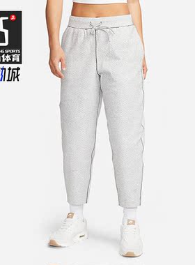 Nike/耐克正品Forward 新款女子运动宽松休闲透气长裤 DQ6682-084