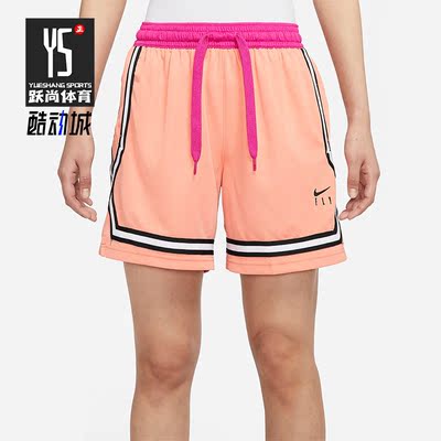 Nike/耐克正品FLY CROSSOVER女子运动透气篮球短裤DH7326-824