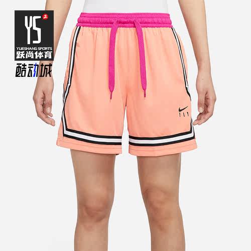 Nike/耐克正品FLY CROSSOVER女子运动透气篮球短裤DH7326-824