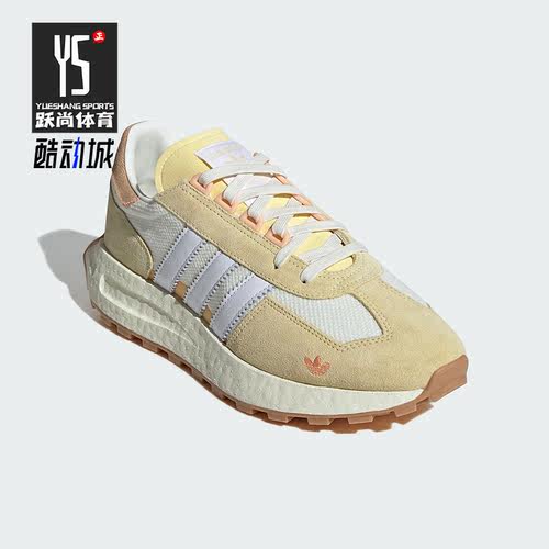 Adidas/阿迪达斯正品三叶草女士透气低帮耐磨运动鞋ID3267