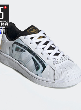 Adidas/阿迪达斯正品三叶草儿童贝壳头时尚休闲板鞋B23640