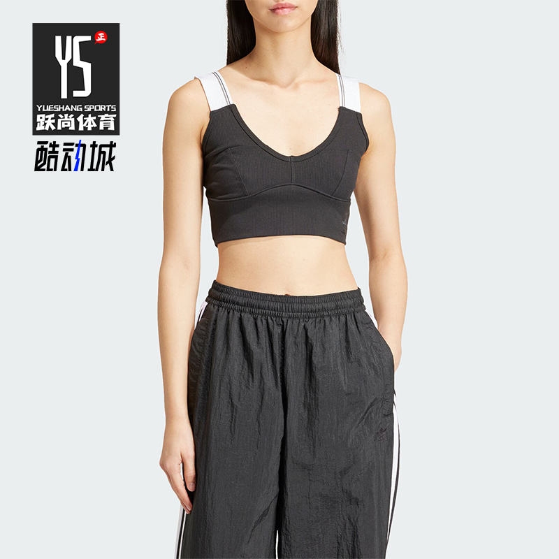 阿迪达斯女士运动吊带抹胸