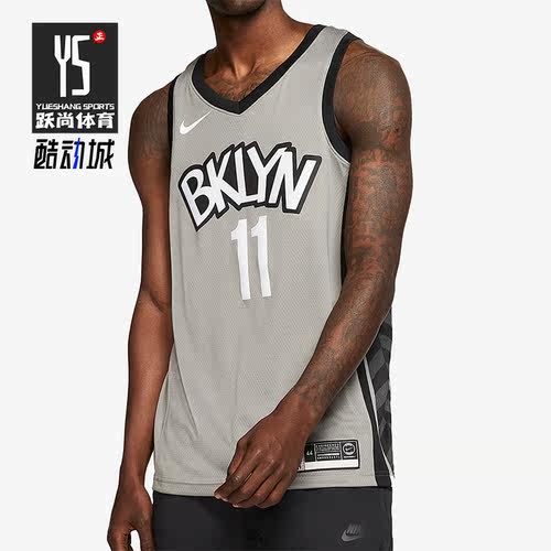 Nike/耐克正品新款男子运动时尚印花篮球无袖T恤AT9792-004