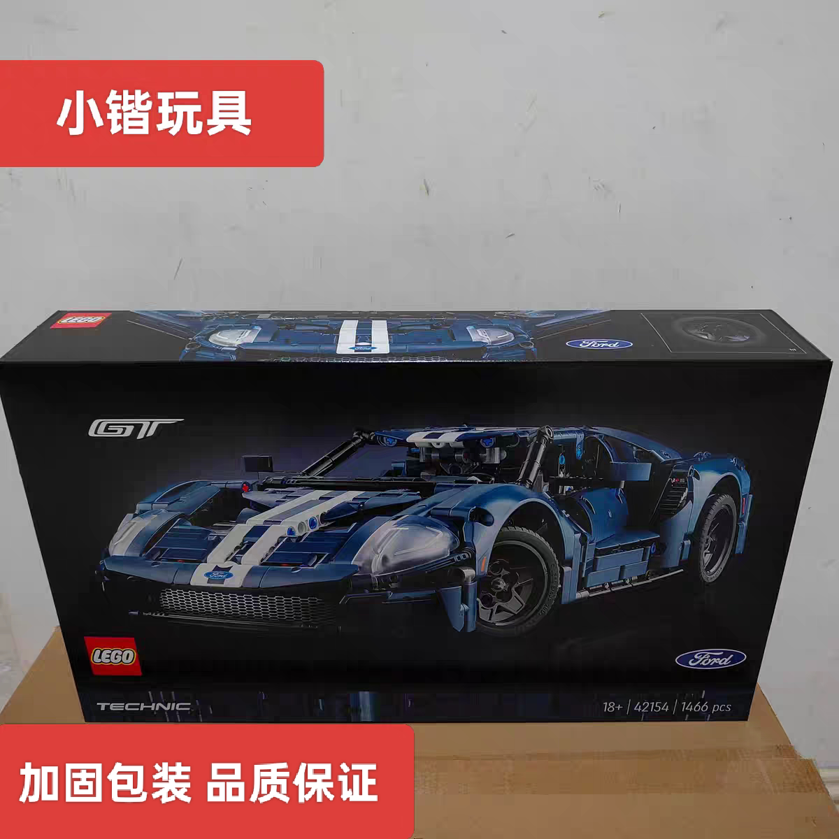 乐高42154科技系列2022福特GT赛车拼装积木益智玩具