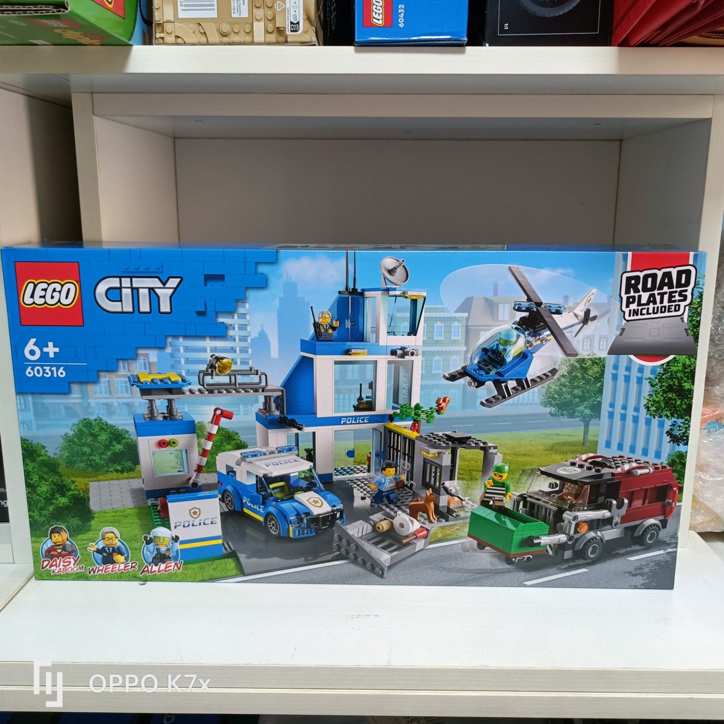 LEGO乐高积木拼装城市组系列60316现代化警察局儿童益智玩具礼物