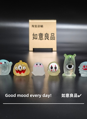 Good mood！可爱呆萌夜光小幽灵万圣节微景观小摆件女巫鬼怪萌粒