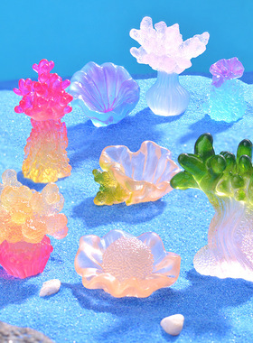 新款海洋摆件夜光大珊瑚微景观鱼缸小摆件 水族馆牡蛎DIY装饰配件