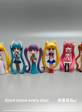 Good mood! 卡通可爱美少女潮玩手办小摆件 DIY装饰品解压小礼物