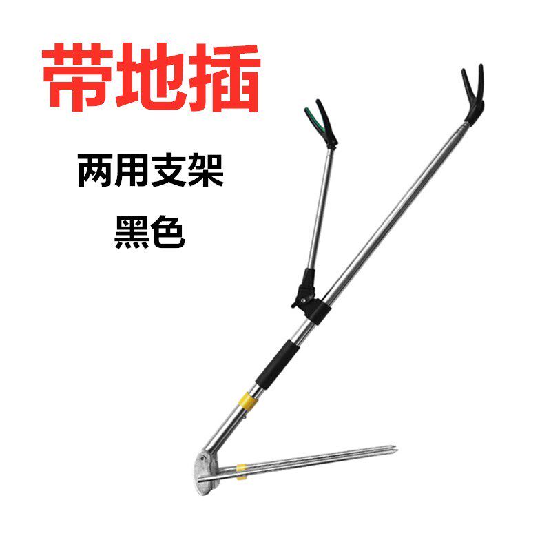 钓鱼可伸缩台钓可不锈钢架杆器插地架钩鱼伸缩支撑杆鱼杆炮台支架